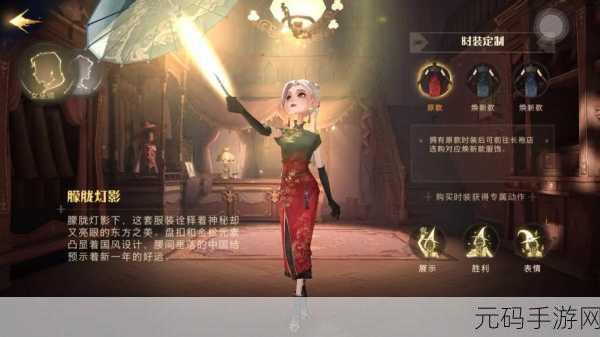 哈利波特魔法觉醒,解锁朦胧灯影的神秘攻略
