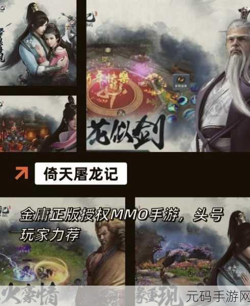 山坡急流震撼来袭，安卓最新版下载开启，自由度爆表的驾驶闯关新体验！