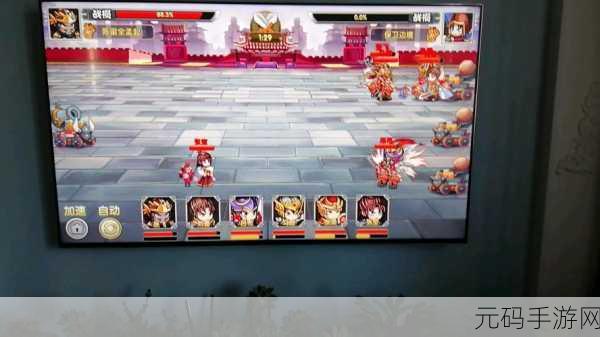 三国荣耀震撼登场，策略战棋新纪元，重塑三国烽火岁月