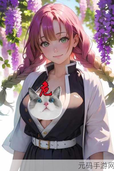 心音计划，二次元音乐盛宴，奏响指尖旋律的奇妙之旅