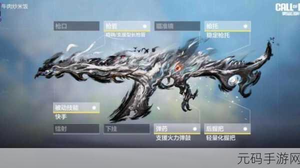 枪之召唤震撼来袭,全新团队射击冒险对决手游等你挑战