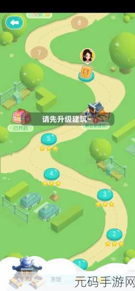 画线飞行记,解锁休闲闯关新乐趣,即刻下载体验!