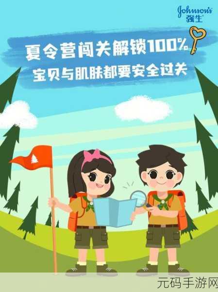 画线飞行记,解锁休闲闯关新乐趣,即刻下载体验!