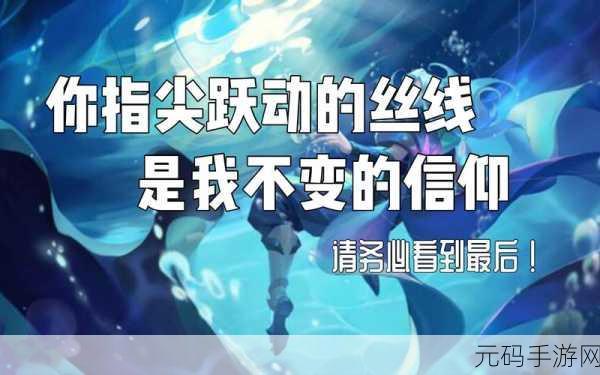 包公笑堂跃动指尖，同名剧改动作跑酷新体验等你来探！