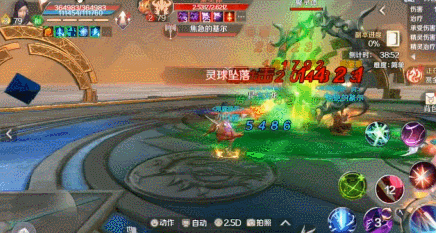 完美世界手游 2 转 79 级虚空之眼通关秘籍大揭秘
