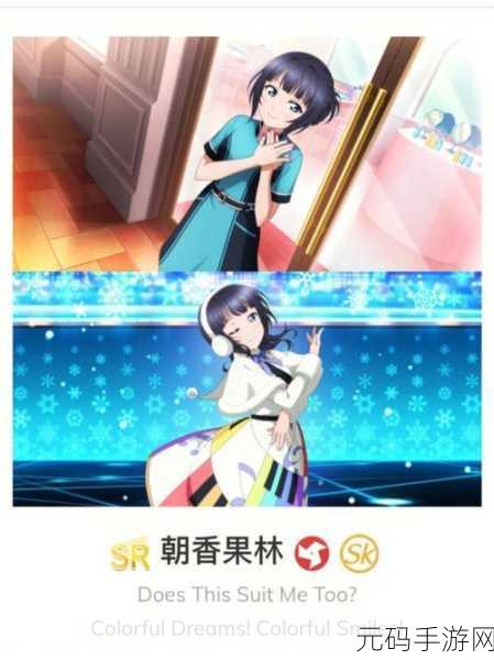 影之诗兔耳亲卫官全方位剖析 深度解读卡牌魅力
