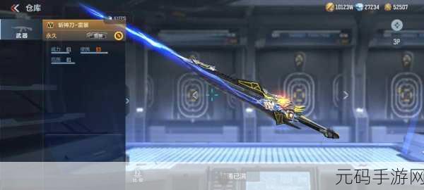CF精英反恐,高清画质下的丝滑射击盛宴