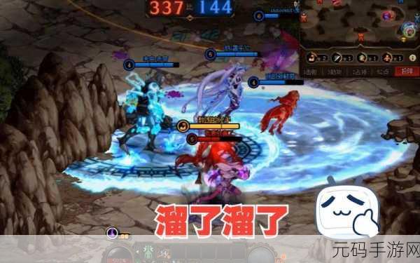 DNF90 版本深渊探秘，挑战与神秘的怪物对决