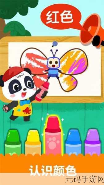像素涂鸦本，创意无界，涂鸦新体验安卓版现已开放下载