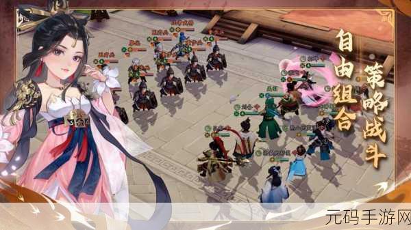 我的回合公测震撼来袭，TCG手游新纪元等你来战！