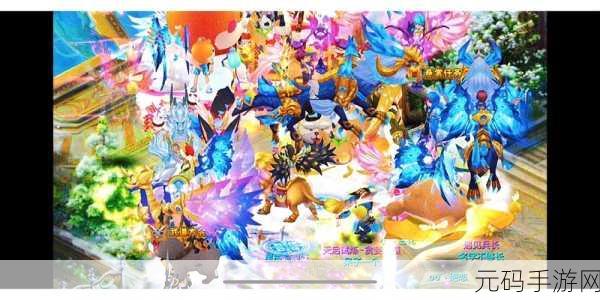 我的回合公测震撼来袭，TCG手游新纪元等你来战！