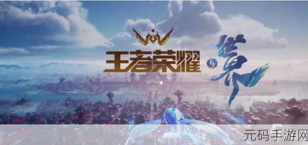 狙神荣耀震撼登陆九游！第一人称射击新纪元开启