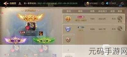 狙神荣耀震撼登陆九游！第一人称射击新纪元开启