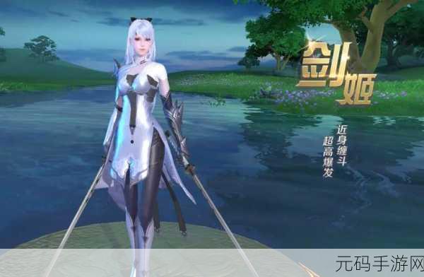 剑雨逍遥新纪元，万剑江湖2D真仙侠ARPG震撼登场，通用版本现已开放下载！
