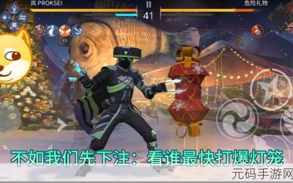 暗影格斗师3D震撼登场，格斗迷们的终极盛宴！