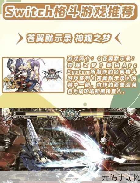 异世界之战震撼来袭,地下城冒险格斗RPG游戏等你挑战!