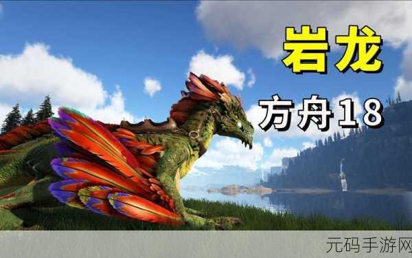 生存方舟模拟器震撼更新，中文版来袭，探索未知世界的极致乐趣！