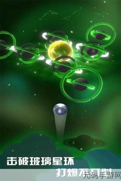 星际狂澜,模拟星球大作战震撼登场,解压新选择!