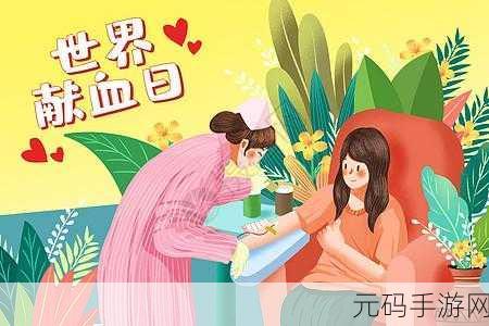 江湖医馆焕新登场，探索清新卡通世界的经营之旅