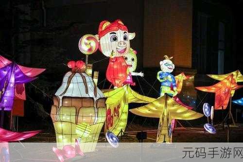 梦幻西游，祈福之夜 创意花灯玩法全解析