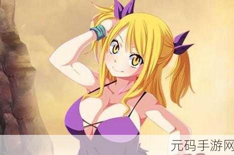 妖尾捉妖震撼登场，热门漫画改编冒险之旅，满V福利版等你来探！