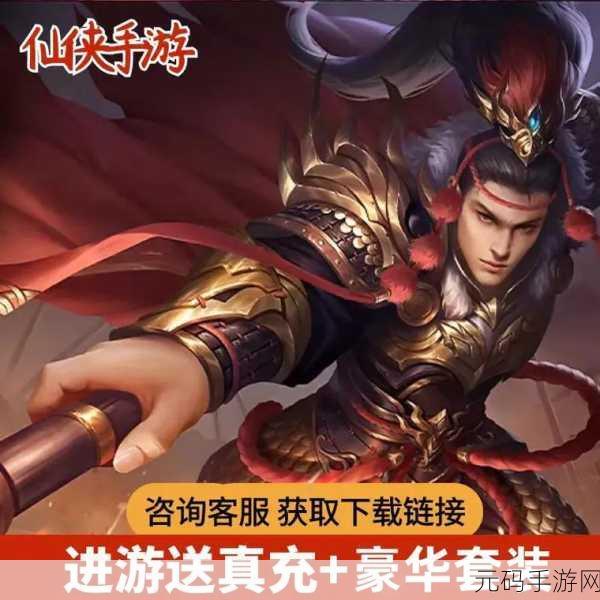 吃掉绿块风靡全网，这款娱乐休闲手游让你爱不释手！