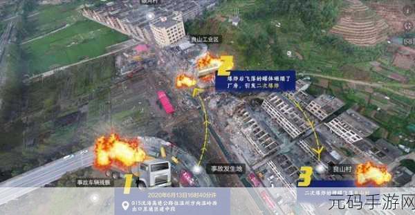 绝区零物流事故任务完美达成攻略全解