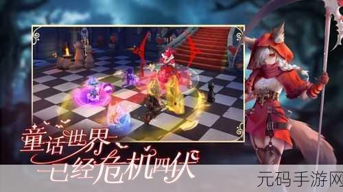 奇幻世界再启新章，有杀气童话2小米客户端等你来探！