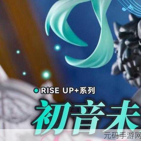 魔法旋律舞动指尖，音乐少女陪你共度欢乐时光——探索魔法音乐少女下载安装之旅