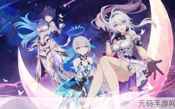 崩坏 3 矩阵探索，深度剖析 Buff 叠加机制