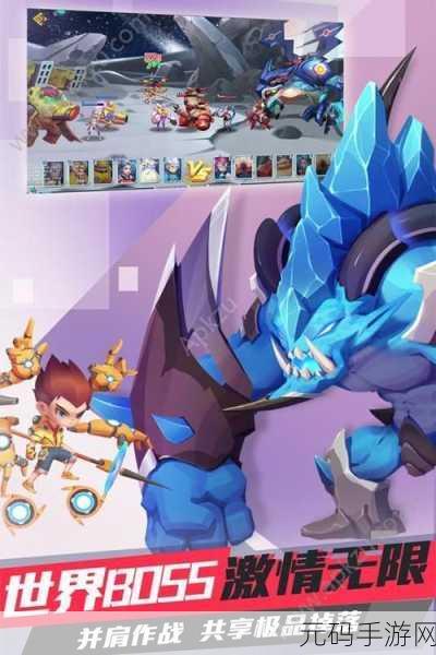 愚蠢之路汉化版震撼登场,点击式闯关手游新纪元