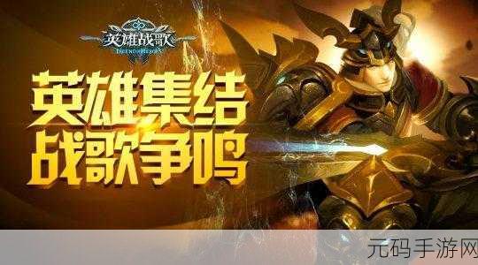 像素风潮再起!像素攻击引领趣味休闲闯关新风尚