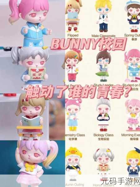 重返青春校园,校园时光汉化版盛大发布,打造你的梦幻学府