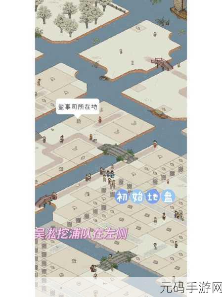 玩转江南百景图盐商秘籍,赚钱策略大揭秘
