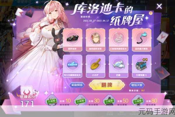玩具交易大师风靡全网，超级模拟游戏等你来体验