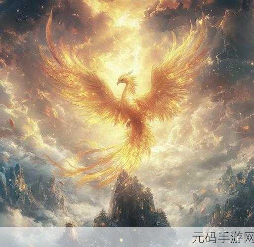凤凰涅槃，古风逆袭！凤凰心计九游版震撼上线，剧情手游新纪元