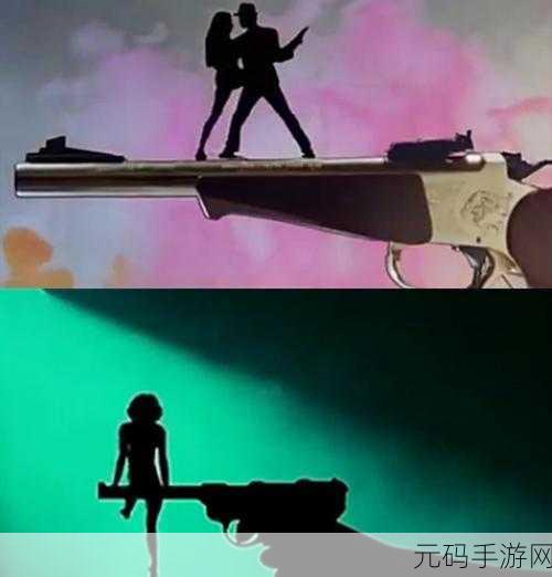 国产007震撼来袭,射击竞技新纪元等你开启!