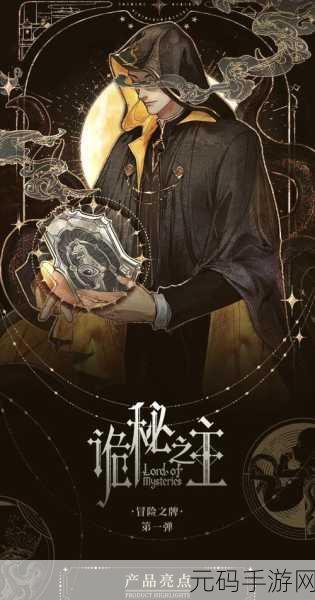 冒险帝国勇士城邦震撼登场,中文版下载现已开放,策略与冒险的完美碰撞!
