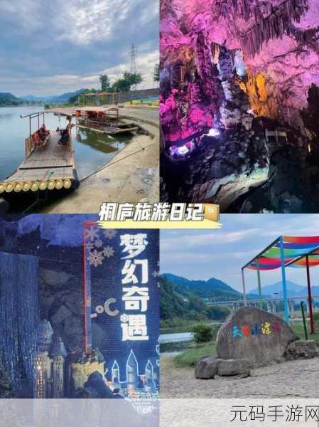 怪可爱的店折相思,打造你的梦幻小店,经营乐趣无极限