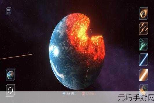 毁灭模拟器3D震撼登场,释放压力,体验极致解压的毁灭世界