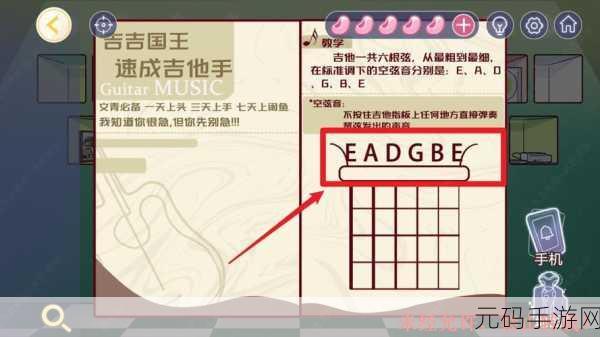房间的秘密3女团回归夜，偶像与解谜碰撞的免费新体验