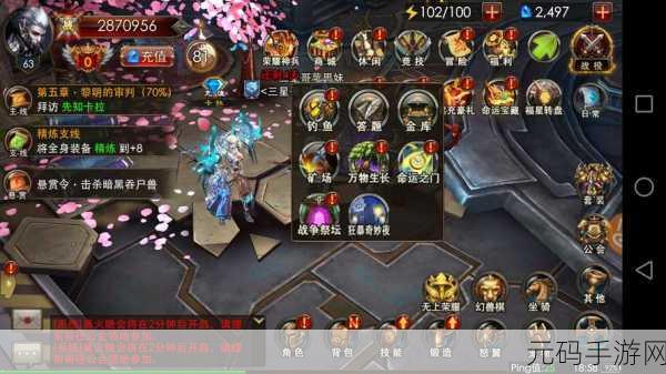 破解版风波起，狂暴之翼无限钻石版引热议，玩家直呼太过瘾！