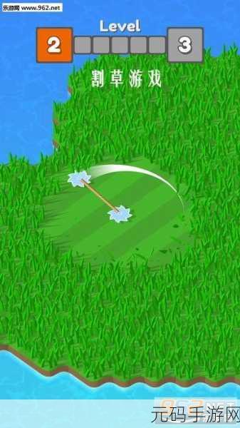 Grass Cut风靡全网，清新割草乐趣，尽享指尖休闲新风尚