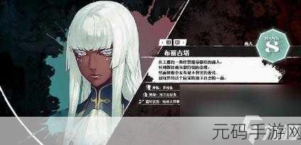 手游世界，破解暗喻幻想起名难题与策略指南