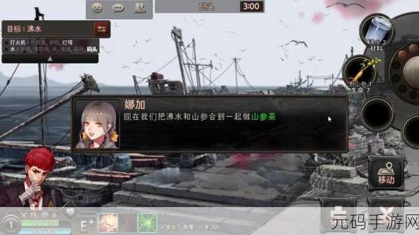 黑色幸存者（Black Survival），孤岛竞技，生存冒险新纪元