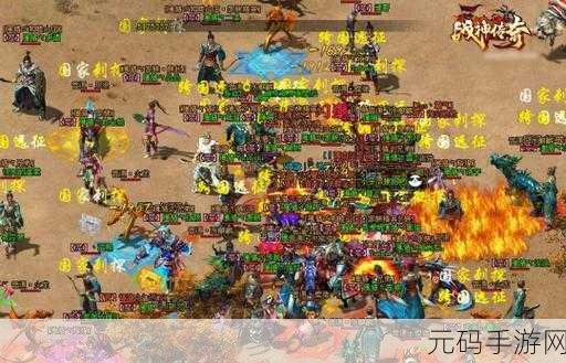 止戈九游版震撼登场，重塑国战策略新纪元