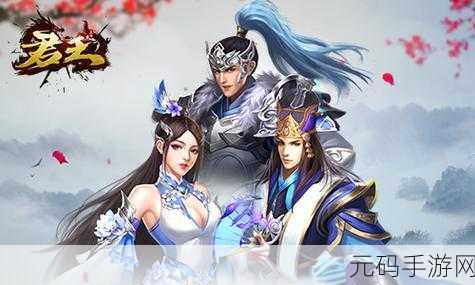 穿越清宫，体验权谋之争 ——大清官老爷手游震撼上线