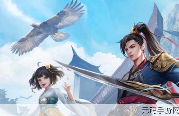 仙灵之怒震撼登场,仙侠世界等你来探索,立即下载体验!