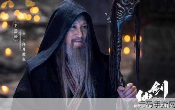 仙侠江湖再现辉煌,苍云剑道引领角色扮演新风尚