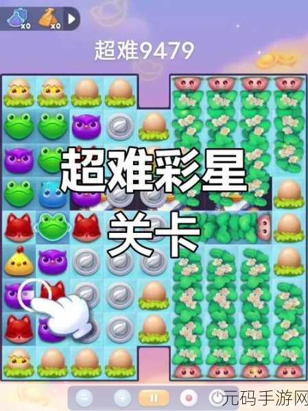 挑战智慧极限，来洗脑吧破解版带你领略无限提示的闯关盛宴！